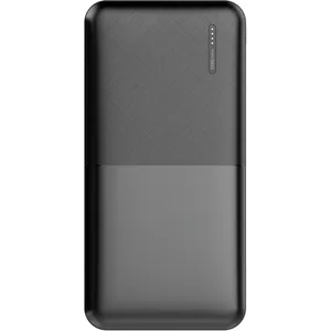 PWB-520 Powerbank